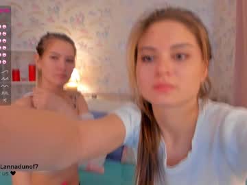 webcam girl unicorngirls capture image #1011565
