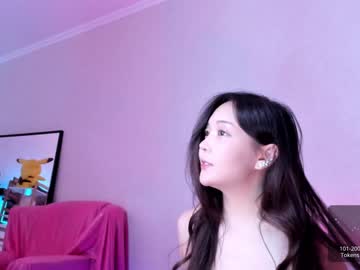 webcam girl u_needed_me_ capture image #5370646