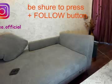 webcam girl ehotlovea capture image #3080662