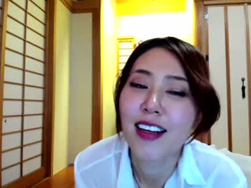 webcam girl maybenanako capture image #4584446