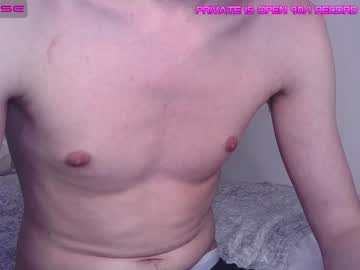 webcam couple arms_around_you_ capture image #3927713