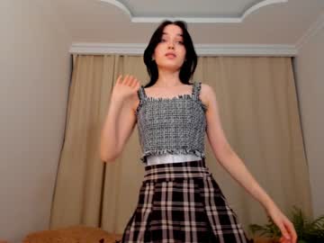 webcam girl amandamedrano capture image #5187089
