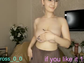 webcam couple melissasimon capture image #4271712