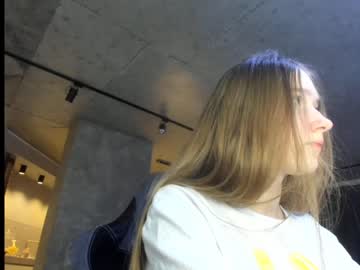 webcam girl mysat capture image #1648392