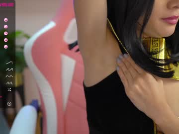 webcam girl cielo69_ capture image #723393