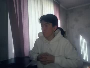 webcam man ironu capture image #1557297