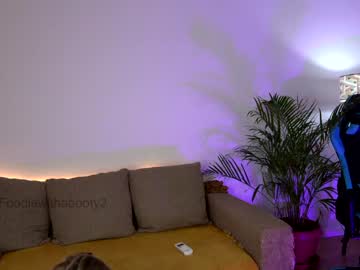 webcam girl naughtyrider69 capture image #3546004