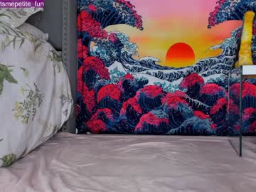 webcam girl petite_fuck capture image #1077803