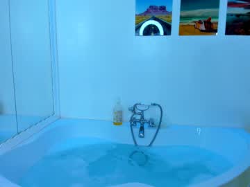 webcam girl megan_rou capture image #141473