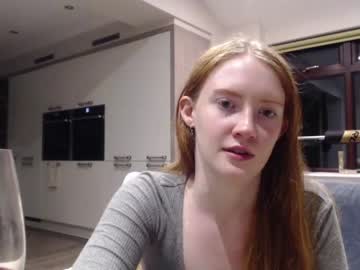webcam girl dominiquemystique capture image #3249788