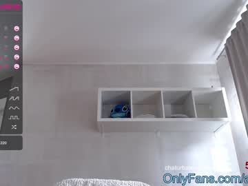 webcam girl alla016 capture image #238627