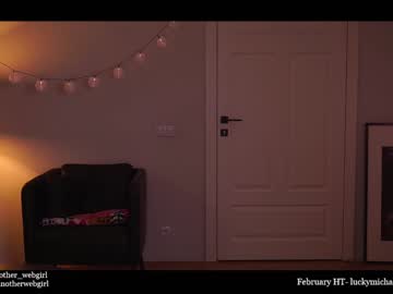 webcam girl _mariarty_ capture image #5103643