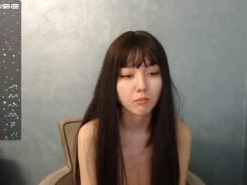 webcam girl chanlia capture image #4736305