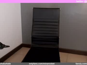 webcam girl minarocket_ capture image #4297609