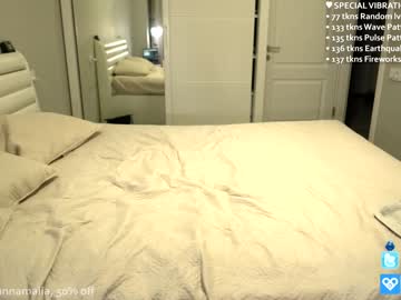 webcam couple annamalia capture image #2913901