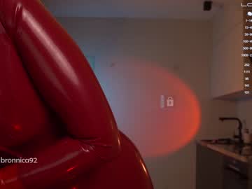 webcam girl bronnica capture image #4693098