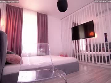 webcam girl innocentemmy capture image #3006289