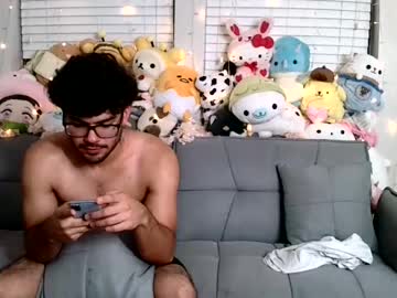 webcam couple camelliaandgrey capture image #159237