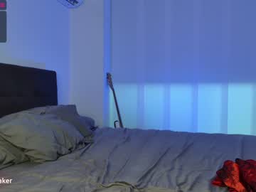 webcam girl gia_baker capture image #3345255