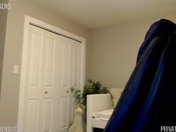 webcam girl oliviaowens capture image #2264709