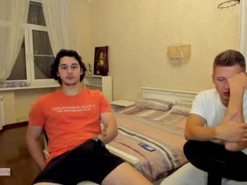 webcam man stepbrazzers capture image #3680776
