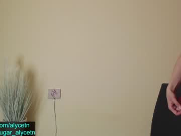 webcam girl alycetn capture image #5350199