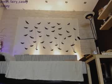 webcam girl fairy_casey capture image #4254163
