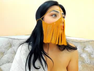 webcam girl moroccan_diamond capture image #265413