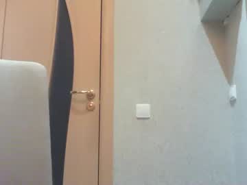 webcam girl momentbeforedown capture image #3950062