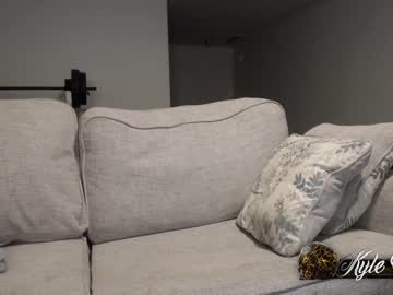webcam man kylechat capture image #3295751