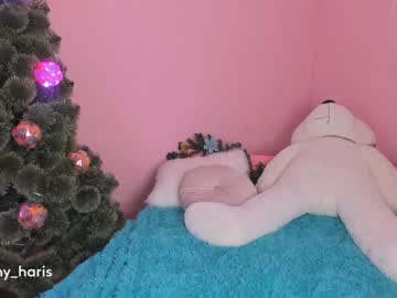 webcam couple amy__haris capture image #1217740