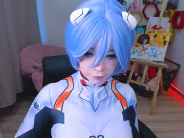 webcam girl arikajoy capture image #4039247