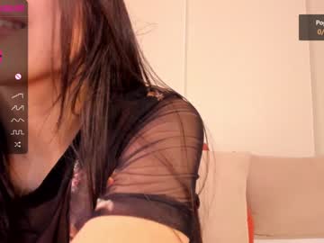 webcam girl iminako capture image #2498577