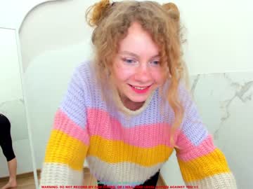 webcam girl lanshan_coy capture image #1538676