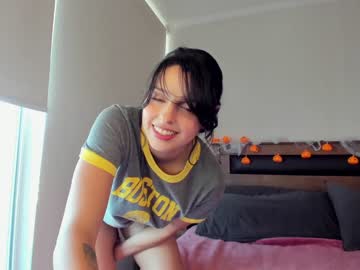 webcam girl yourfreakygirl capture image #4108106