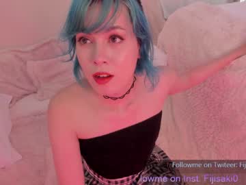 webcam tranny fijisaki capture image #2197344