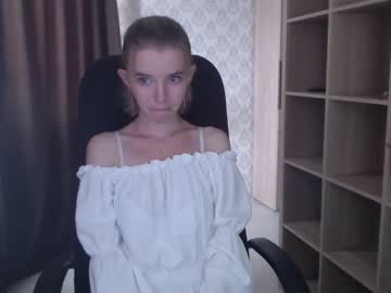 webcam girl white_noise0 capture image #151913
