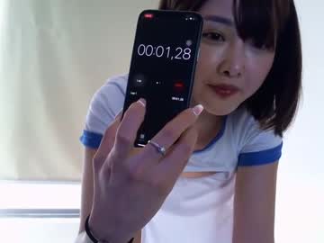 webcam girl asian_angel1994 capture image #3205626