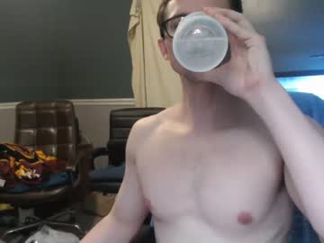 webcam man nocran88 capture image #2129643