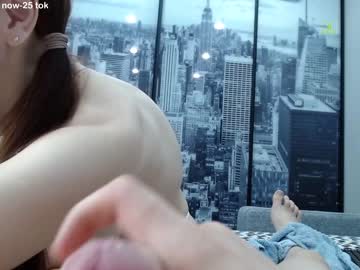 webcam couple 88anaconda88 capture image #4552117