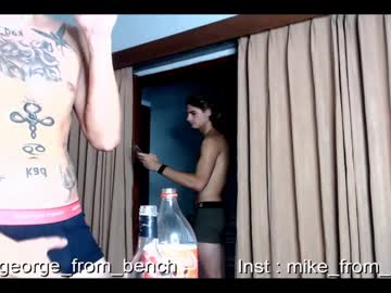 webcam man guys_from_the_bench capture image #4670811