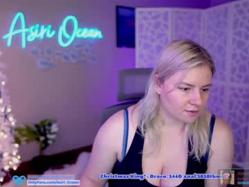 webcam girl asiri_ocean capture image #1151759