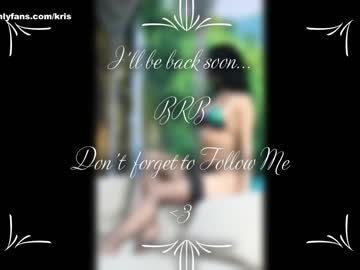 webcam girl krisi_kiss capture image #4412667