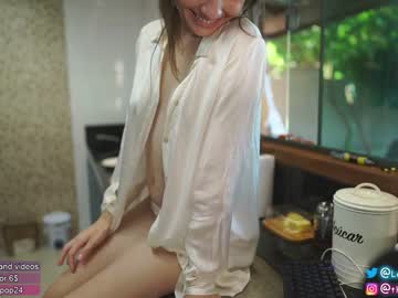 webcam girl loollypop24 capture image #2059896