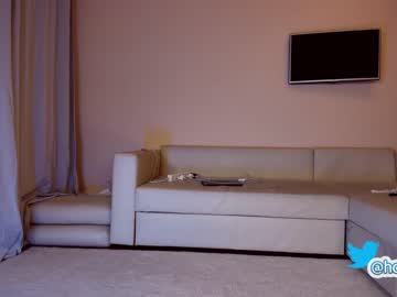 webcam girl hollyextra capture image #4588300