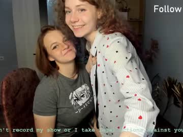 webcam girl lanshan_classy capture image #4531991