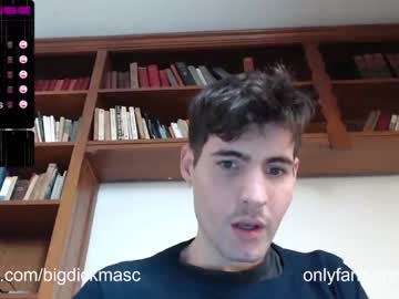 webcam man bigdick_masc capture image #953797