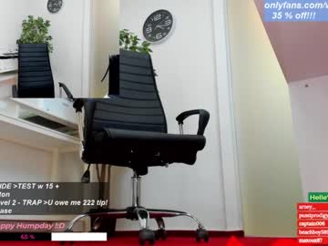 webcam girl wh4thefuck capture image #1952972