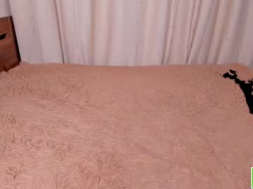 webcam girl amandamedrano capture image #4749130