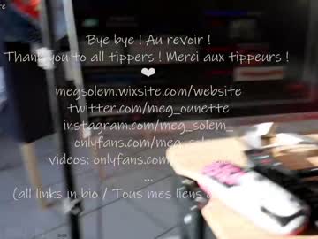 webcam girl _meg capture image #106645